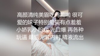 白天服装店，晚上操逼间【上篇】小哥自己玩3哥骚逼少妇，直接在地上轮流爆草骚穴，干的骚逼高潮冒白浆精彩