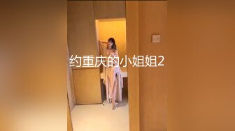 精东影业JDBC010与宠物沟通师的性爱-静静