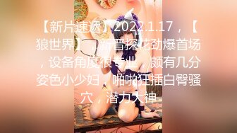 美女如云咖啡店女士公共坐厕偸拍?好多职场气质美女小姐姐方便?亮点多多~白衣小姐姐一遍又一遍的擦私处好干净