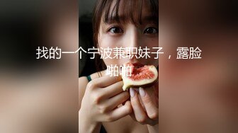 国产麻豆AV 皇家华人 天美传媒 TM0004 我的痴女女友 伊靖瑶