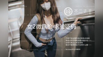 福利姬极品窈窕身材【猫猫女仆】超诱惑露背毛衣 假屌速插无毛粉嫩小穴 超靓美乳 高清私拍25P