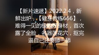 天花板级约炮大神『mmmn753』 这就是你们眼中的女神，操起来叫的很诱人，人生赢家约炮 白领 人妻 御姐5 (1)