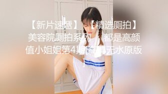  高颜黑丝伪娘 马眼初体验 假鸡吧插骚逼瑟瑟中男友视角的女上位真的太涩了 想被我压在身下嘛