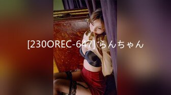 [高清中文字幕]ABP-835搬到我家隔壁的新鄰居是AV女優園田美櫻