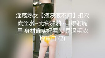 边跟奶奶讲电话边被抽插