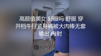 2023新流出黑客破解家庭摄像头偷拍生完孩子的少妇性欲强和老公缠绵做爱