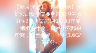 OF站健身.熟女.户外.淫妻cassie_ibiza合集【528V】 (72)