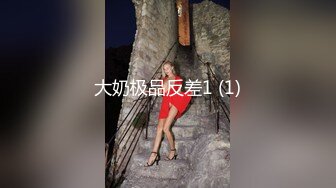 【爆乳女神极品推荐】秀人网极品巨乳网红【朱可儿】七月最新大尺私拍流出《大理白裙》超唯美暴爽