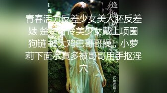 熟女阿姨 2