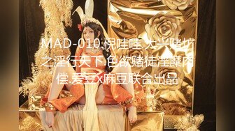 黑椒盖饭 献祭单男火力输出共享肉便器女友 淫乱3P现场前后肏穴 劲爆酮体高能淫叫 榨精淫宠