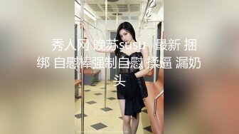 【香港三级】浓情女人香