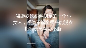 《高能预警✅重磅》网红几十万粉身材颜值巅峰比女人还女人极品T【赵汝珍】最新私拍，紫薇啪啪被四眼直男进入画面好有初恋般的感觉 (2)