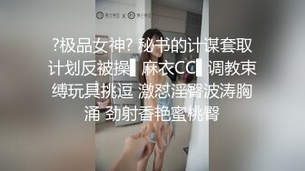 东莞第一次上传挑逗92年女友