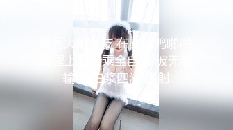  瘦子探花酒店约炮已婚小少妇，新婚不久背着老公下海援交