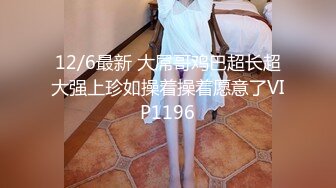 摇到的97年妹子带91认证