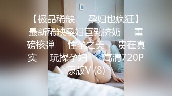 夏沫沫 E罩杯大燈 洶涌澎湃型欲女 渾圓身材 豐乳肥臀 吹彈可破