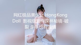 【极品乱伦】周末接上大学干女儿回家好好疼爱一番 超美高颜值 深喉跪舔 扛腿骑乘俯拍 操的直叫BABA