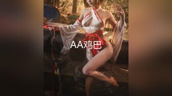 【新片速遞】  两对情侣酒店开房玩游戏输了就吃对方女友的鲍鱼❤️最后竟然演变成了一场4P大混战