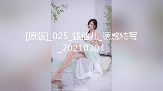 STP13252 台湾SWAG『Kewe』甜美少女 制服无套性爱实战 甜美叫声无敌尻枪