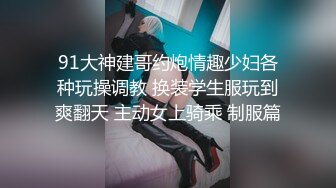 原创骚妻翘臀