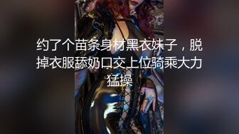 全网首发顶级身材巨乳美腿【奈汐酱Nice】五月最新私拍《禁忌医生》开档牛仔裤 待茎夹阴小穴求操 (1)