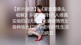 【菲杉】极品美乳~自慰白浆流不停【43V】 (4)