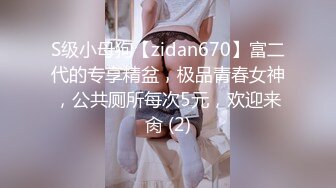 ❤❤清纯眼镜19美少女2，姐妹花一起，JK装白丝袜，没穿内裤翘起屁股，跳蛋震嫩穴，水嫩多汁流出白浆