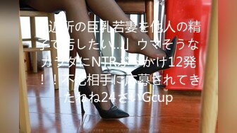 《家庭乱伦》猥琐舅舅制订各种计划在大姐回家之前 要把漂亮的外甥女调教成“人型母犬”