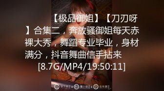 6/29最新 小姐姐精致乳房销魂表情看的欲火沸腾啃吸啪啪VIP1196