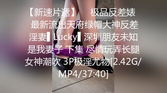 STP26645 女仆装大眼美少妇露脸掰穴，被猥琐男无套暴力打桩换了好几个姿势也不射 VIP0600