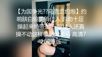 【午夜寻花】深夜约了个高颜值苗条妹子，洗完澡再来第二炮床边猛操，很是诱惑喜欢不要错过