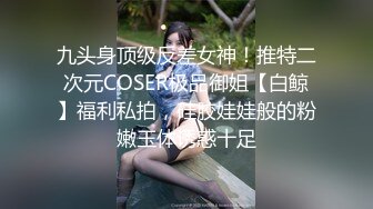 换妻探花回归第二天依旧4P激情,喝喝酒玩玩游戏,尽兴了再开始操,操的喊老公救命