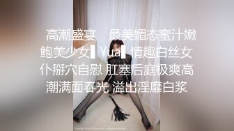 泳池巨乳双飞三部曲（半夜裸泳）