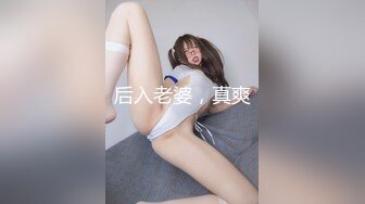 【极品骚货反_差婊】最新精选10套超高颜值美女生活淫乱私拍甄选 肥臀后入 脸穴同框 多种玩法 完美露脸 第①季