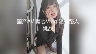 无水印10/27 巨乳美女的逼紧还是你老婆的逼紧这大奶子哗哗的好诱惑VIP1196