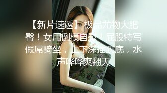 38 教你一秒分辨出【假高潮】？OS：影后越來越難當了！