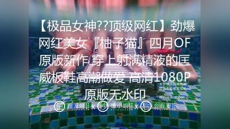 无水印源码自录--【别再叫我妈妈  】大奶子少妇，高潮迭代，淫水四溅，黑丝、5月18号-6月5号 合集【43V】 (9)