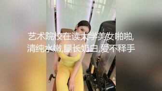 ✿2024震精！推特折磨调教女奴SM大神【迷人的柚子】各种极品嫩妹子被改造成小母狗，舔脚SP毒龙深喉爆肏喝尿各种花样