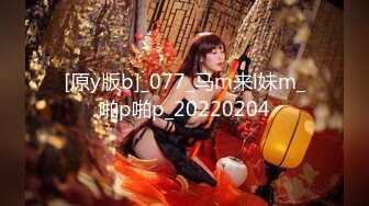 ⚫️⚫️极品人形小母狗！推特美少女福利姬【xiaoyunxianzi】喜欢户外极限露出，勇闯男厕学狗爬舔食小便池