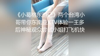 星空传媒 XKVP-128 与炮友在婚房激情做爱❤️梁佳芯