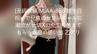 313_(探花)20231102_暗访足疗