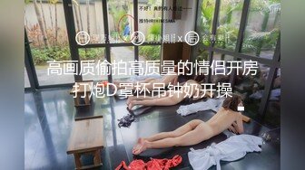   极品瑜伽教练，蓝衣战神，牛仔裤性爱专家，一字马后入， 人骚身材好，极品尤物赚到