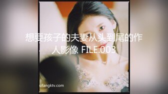 《顶级极限调教》母狗女奴训练营【绳精病】系列清纯马尾辫黑丝制服美模捆绑乳夹先用内置振动棒搞再用炮机搞爽到宫缩2