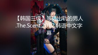 最新极品网红美少女『草莓佳儿』首次性爱私拍激情流出 主动无套骑坐 顶操速插 淫语浪叫