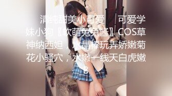 【新片速遞】   ⚫️⚫️最新重磅！万元定制网易CC极品女神【伊伊】突破尺度，大奶肥臀，露奶露穴，紫薇裸舞，超性感，很有撸点