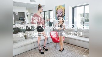 STP26575 E奶哺乳期骚女激情操逼，挤出乳汁，抓着屌猛吸，从下往上视角后入，坐在椅子上骑坐，操的两个大奶晃动