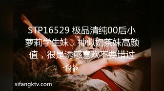 《继母与女儿三 #田恬 #李琼爸爸不在家先上妹妹再玩母亲 》