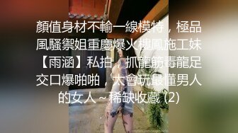 【奶凶大人】炮机调教大奶骚女仆 上下齐开爽翻天