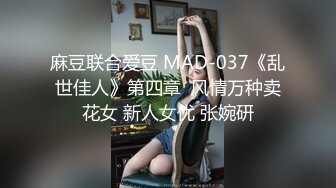 美容院极品臊娘们,都结婚了还这麽浪,开车停人群里自摸嫩茓,直接在车上喷尿