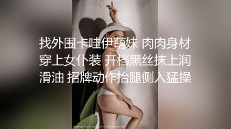 身临其境✅非常会舔的露脸短发眼镜骚妹✅滋遛滋遛裹的很带劲抗不住几分钟就得交货